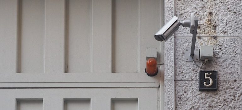 a security camera on a wall